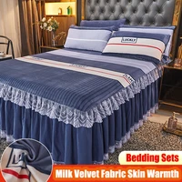 smooth bed linens crystal velvet sheet bed thickened colourful bed spreads three pieces set flannel king queen size bedding