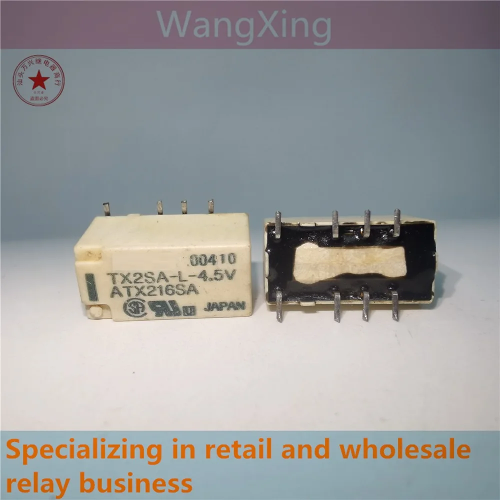 TX2SA-L-4.5V электромагнитное реле мощности 8 pin