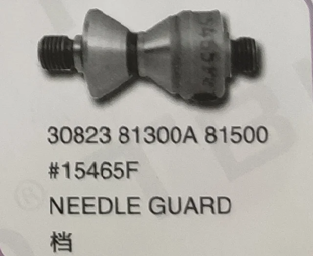 (2 шт.) Φ 15465F для UNION SPECIAL 30823 81300A 81500 детали швейной машины