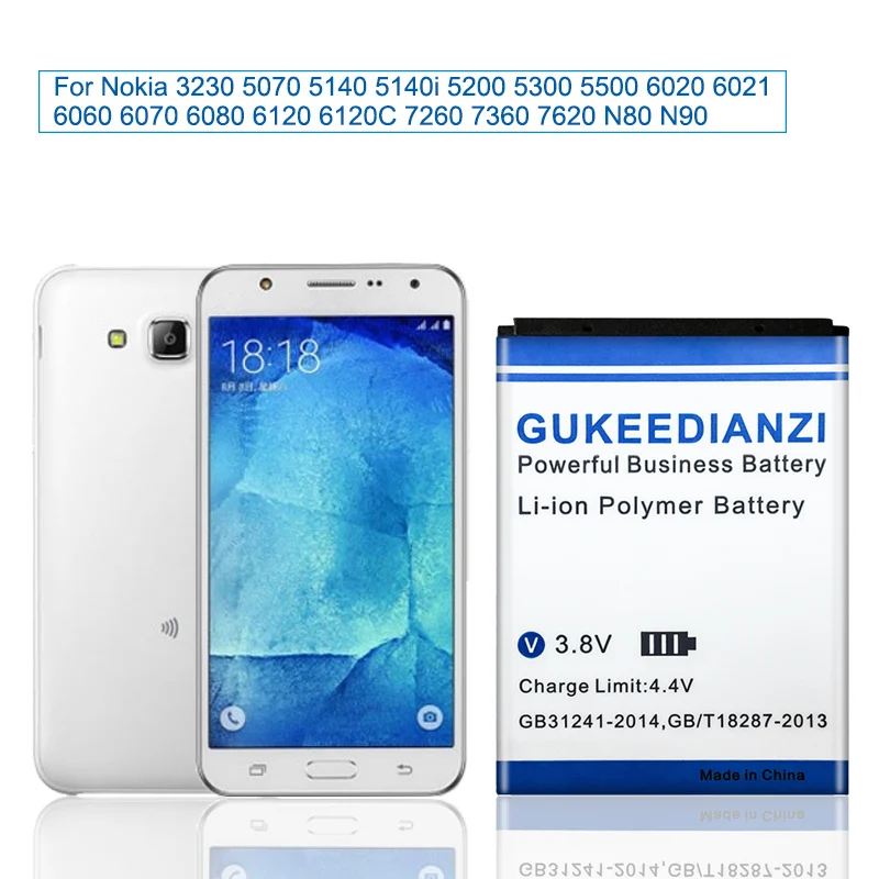 Фото Аккумулятор BL-5B 3200 мАч для мобильных телефонов Nokia 3230, 5070, 5140, 5140i, 5200, 5300, 5500, 6020, 6021, 6060, 6070 №2