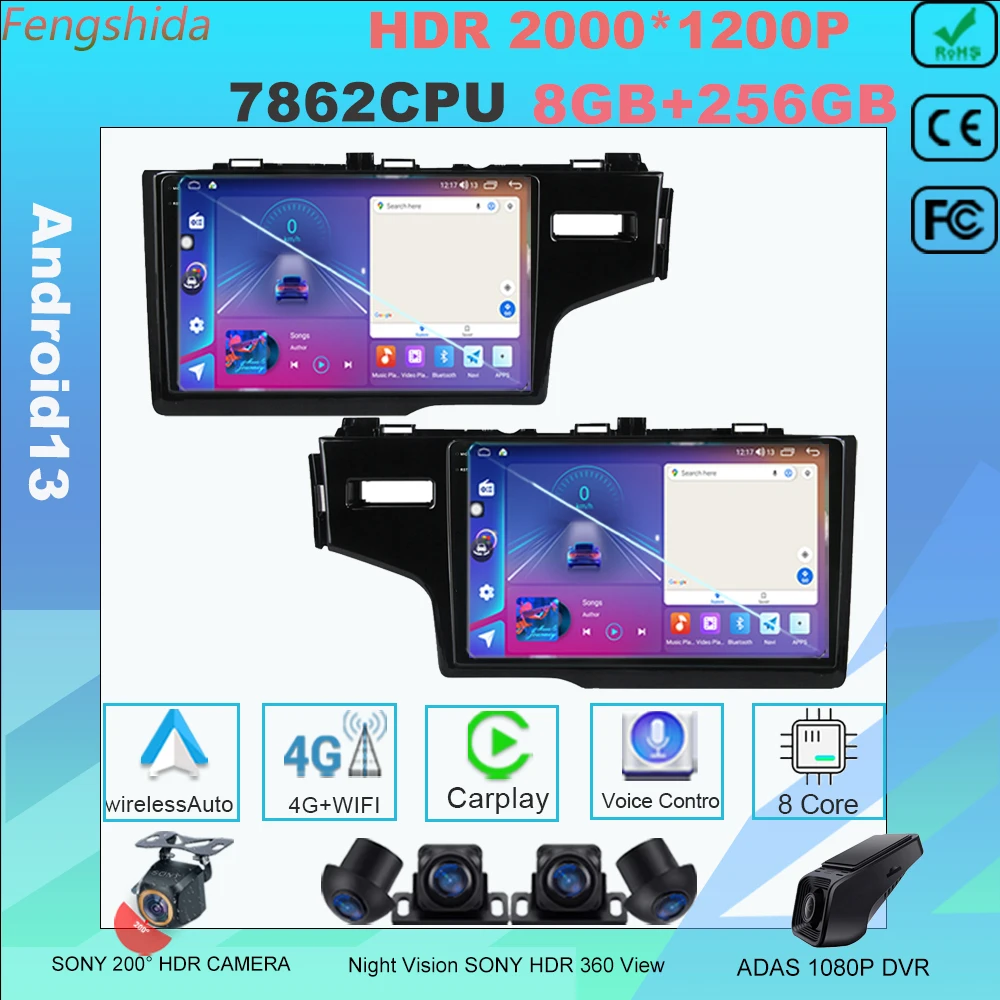 

Android 13 для Honda Jazz 3 2015 - 2020 подходит для 3 GP GK 2013-2020 автомобильный Dvd автомобильный радиоприемник мультимедийный плеер 7862 процессор No 2din DVD