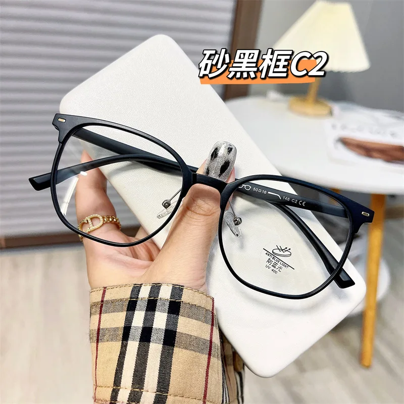 Винтажные компьютерные очки в стиле ретро Корейском женские с ярким весом