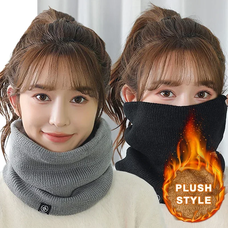 Модный мягкий вязаный теплый спортивный шарф для женщин и мужчин чехол лица