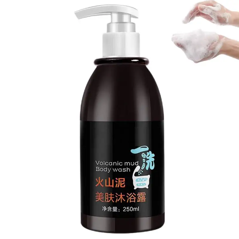 

Отбеливающий гель для ванны, гель для душа из вулканической грязи с насосом, 250 мл, грязь для глубоководной воды, для отбеливания рук и ног