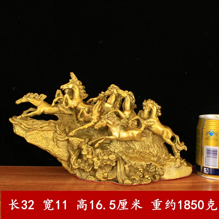 Удачи украшение для зала магазина ART FENG SHUI бизнес-денежный рисунок успех бегущие