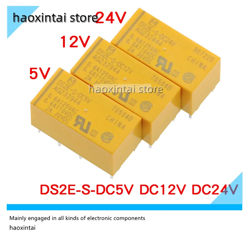 

1 шт. реле Φ DC5V Оригинал AG232944 232444
