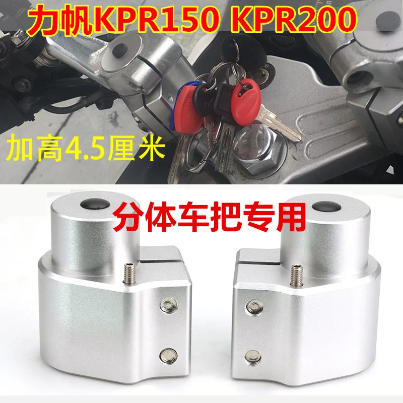 

For LIFAN KPR200 KPR 200 Motorcycle Accessories Modified Faucet Heightening Code Handle Handle Heightening Seat Split Handlebar