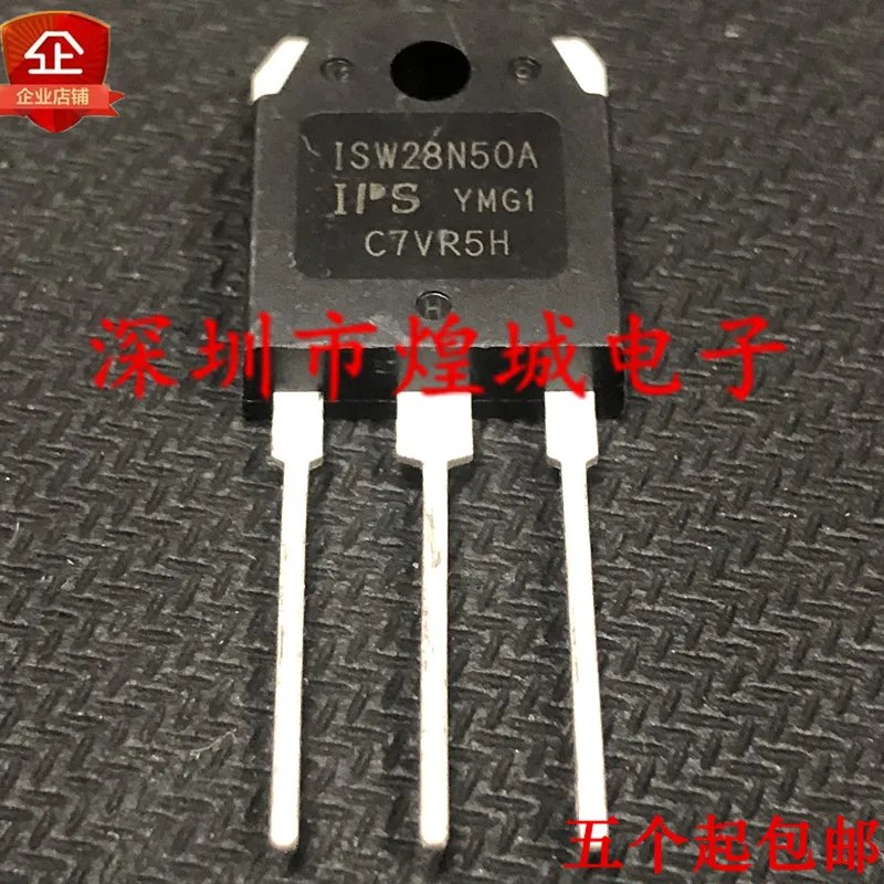 

5 штук ISW28N50A TO-3P 500V 28A