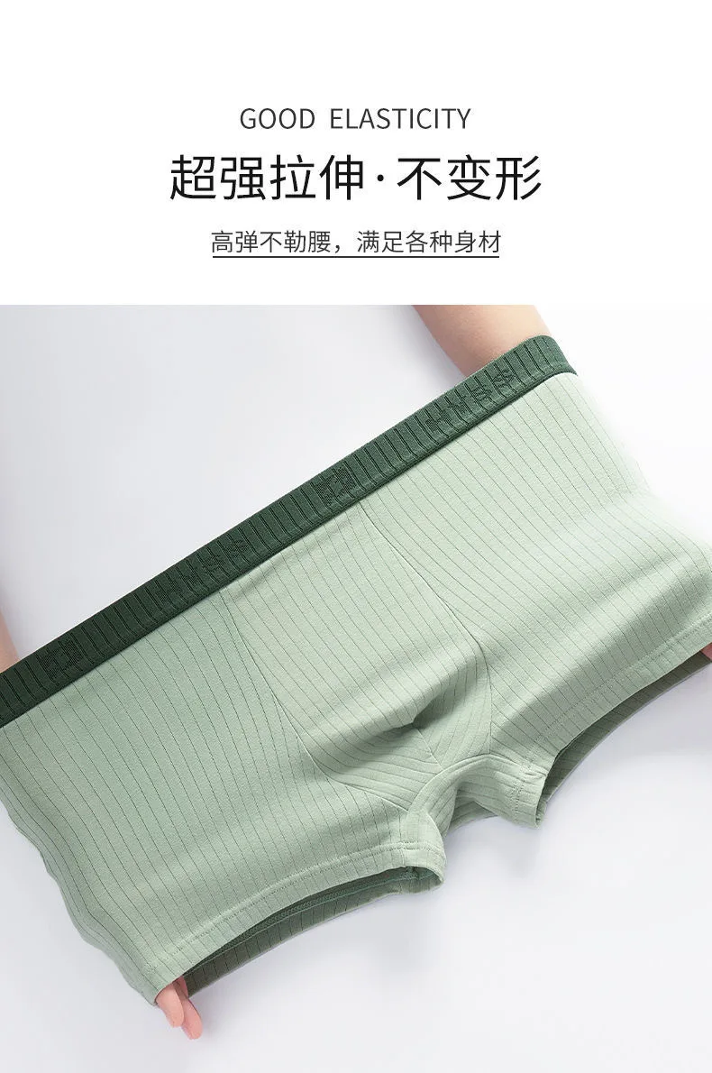 4 Pieces Combination Pack 95% Cotton Men's Underwear Wholesale Graphene Antibacterial Boxer Shorts Breathable Boxer Boys Pants