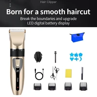 hair clipper set rechargeable hair cutting machine ceramic blade low noise adult kid haircut mens barber beard trimmer