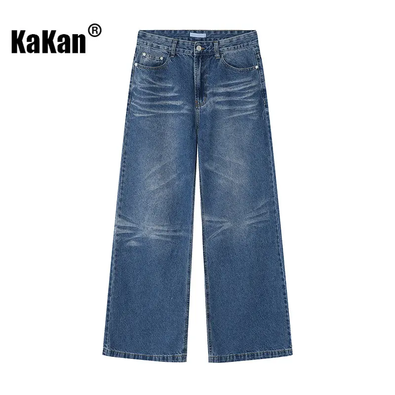 Kakan - New Korean Version Loose Fitting Wide Leg Jeans for Men, Youth Popular Blue Black Casual Jeans K50-045