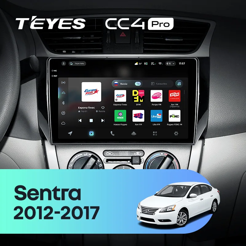 Фото TEYES Тиайс CC4 PRO Штатная магнитола For Ниссан Сентра For Nissan Sentra B17 2012 - 2017 автомагнитола 2 DIN DVD GPS CarPlay Android Auto мультимедиа автомобиля головное магнитола №2