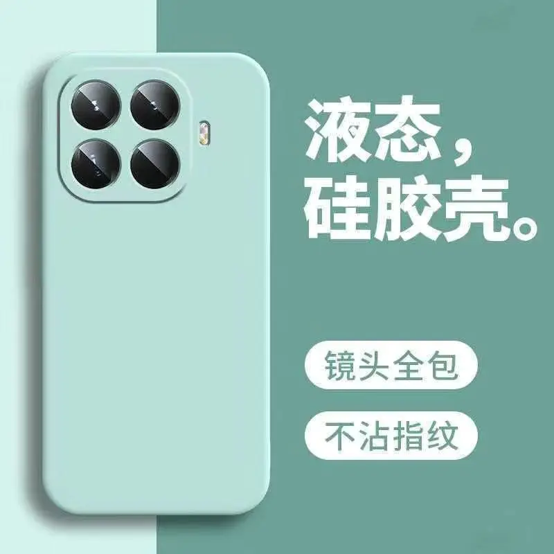 Фото Чехол для Xiaomi 17T Pro, 15T, 14T, 13T, 11T, Mi 13, 12, 11 Lite 5G NE, из жидкого силикона, цвета конфетти №5