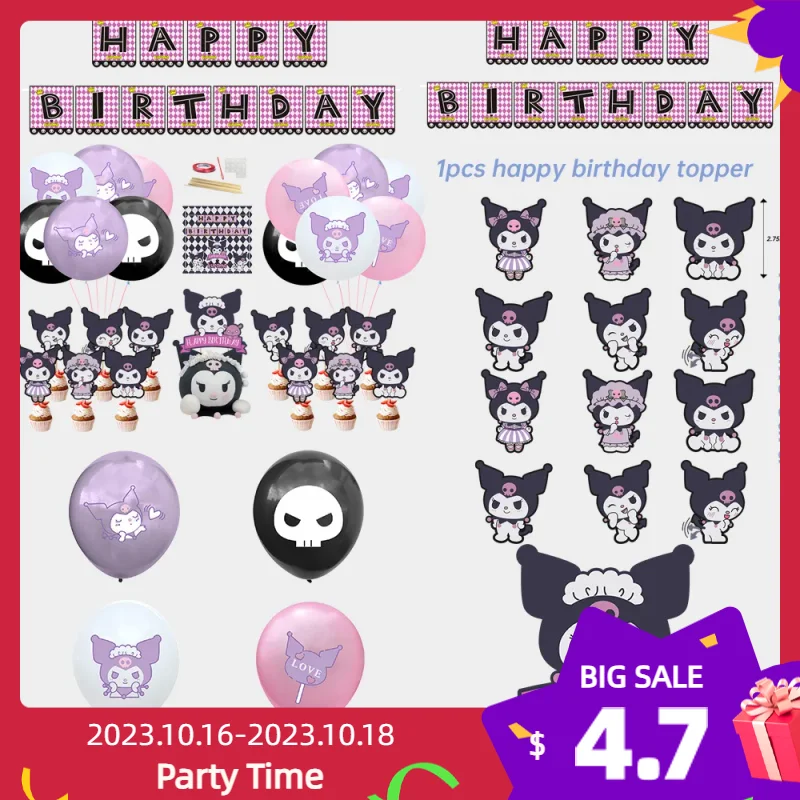 

Kawaii Sanrio Theme Balloons Party Flag Supplies Kuromi Cartoon Anime Banner Cake Topper Baby Kid Birthday Wall Decor