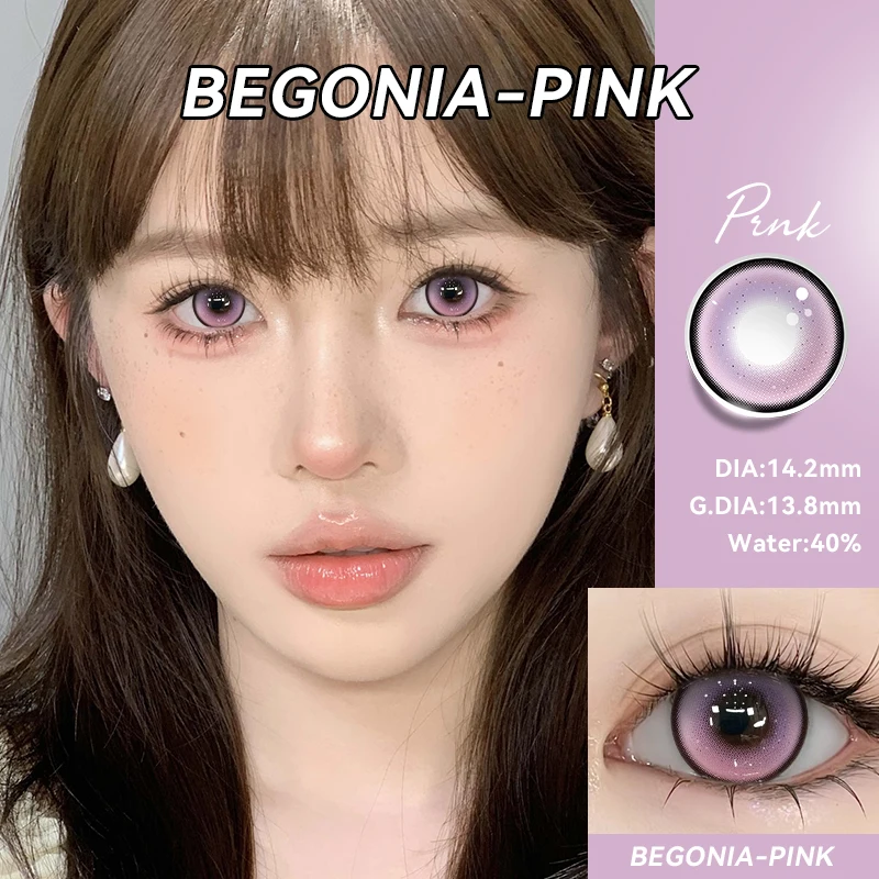 Starlens 1 пара контактных линз для косплея зеленые/розовые/коричневые цветные