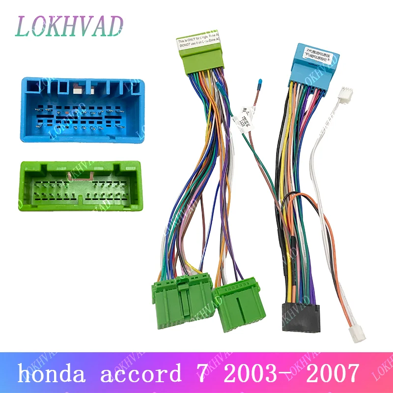 

Автомобильный радиоприемник Android Canbus Box, декодер для honda Accord 7 2003 2004 2005 2006 2007, 16-контактный жгут проводов, разъем кабеля питания