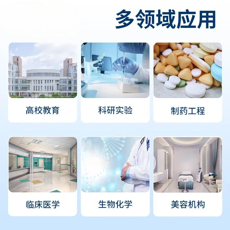 Высокоскоростная лабораторная Центрифуга TG16.5/TD4/TD5 benchtop низкоскоростная