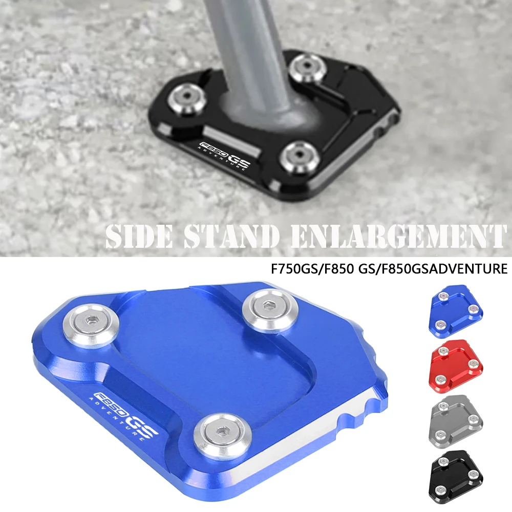 

2022 2023 для BMW F850GS F850 GS ADVENTURE 2018-2020 2021 удлинительная пластина увеличить ногу опорная база Moto боковой подставка увеличитель