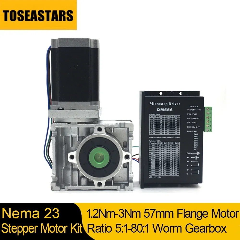 Комплект драйвера червячной коробки передач двигателя Nema 23 NMRV030 Коэффициент редуктора 5 :1-80:1 Шаговый двигатель 1,2 2,2 Нм 3 Нм 2-фазный гибридный двигатель DM556