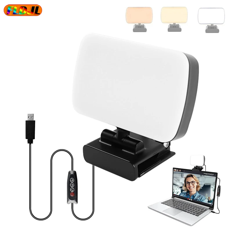 

FLDJL Fill light For Videoconferencing 120 LED Beads USB Stand Broadcast Lighting 360 Degree Rotation Selfie Stand Light For PC