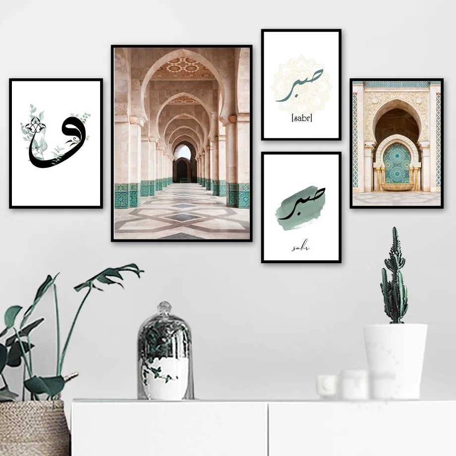 Марокканский пейзаж религия Касабланка дворец настенная Картина на холсте