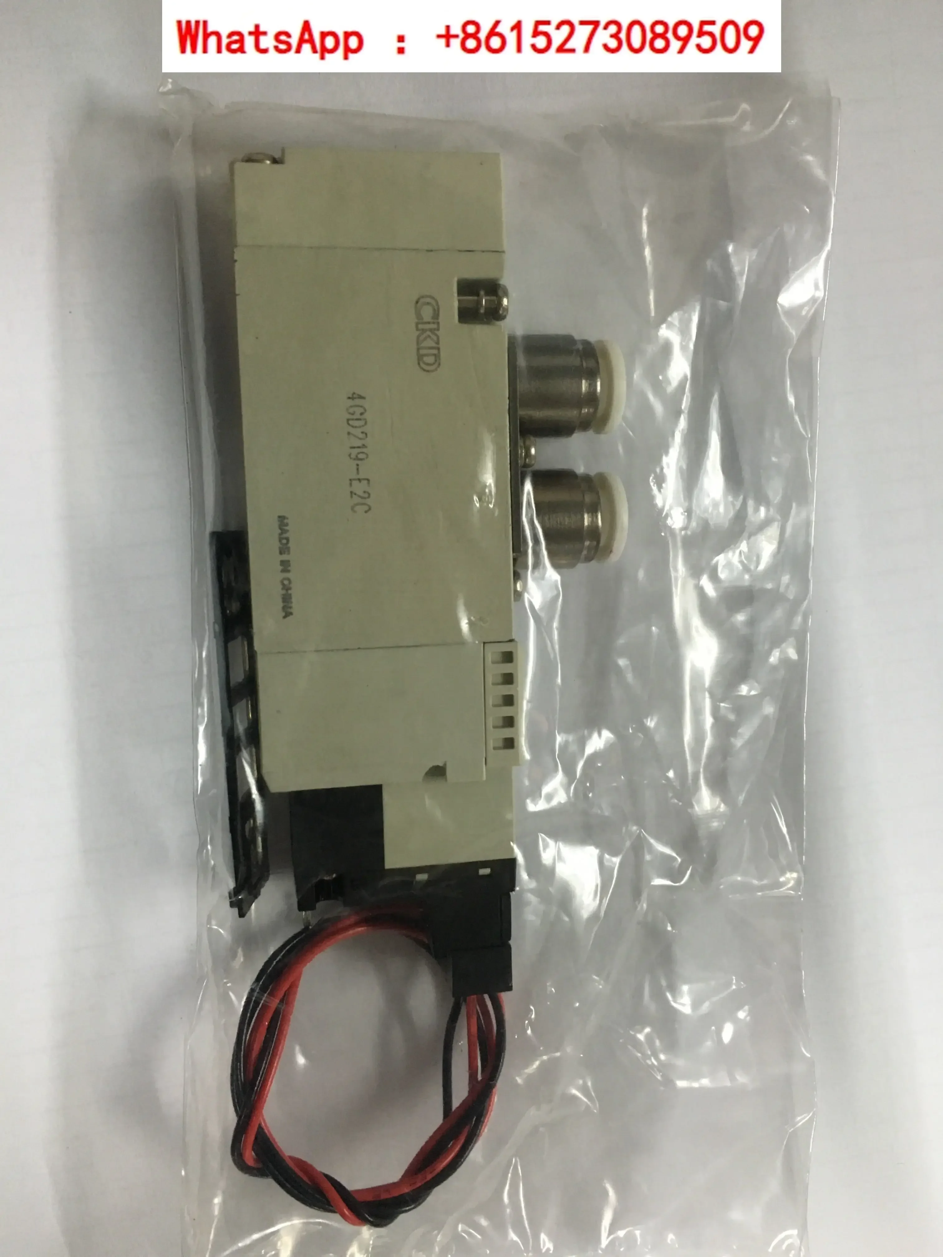 4GD219-E2C точечный электромагнитный клапан CKD 4GD219-C6-E2C-3 новый оригинальный подлинный