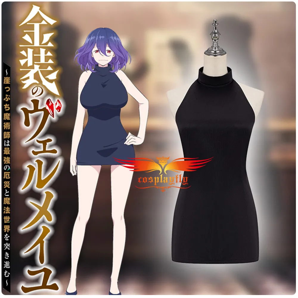 

Anime Kinsou No Vermeil Vermei Cosplay Costume for Women Adult Sexy Backless Halter Neck Cocktail Dress Tight Skirt Halloween