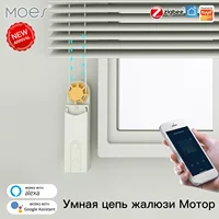 Привод для рулонных штор MOES Zigbee на AliExpress