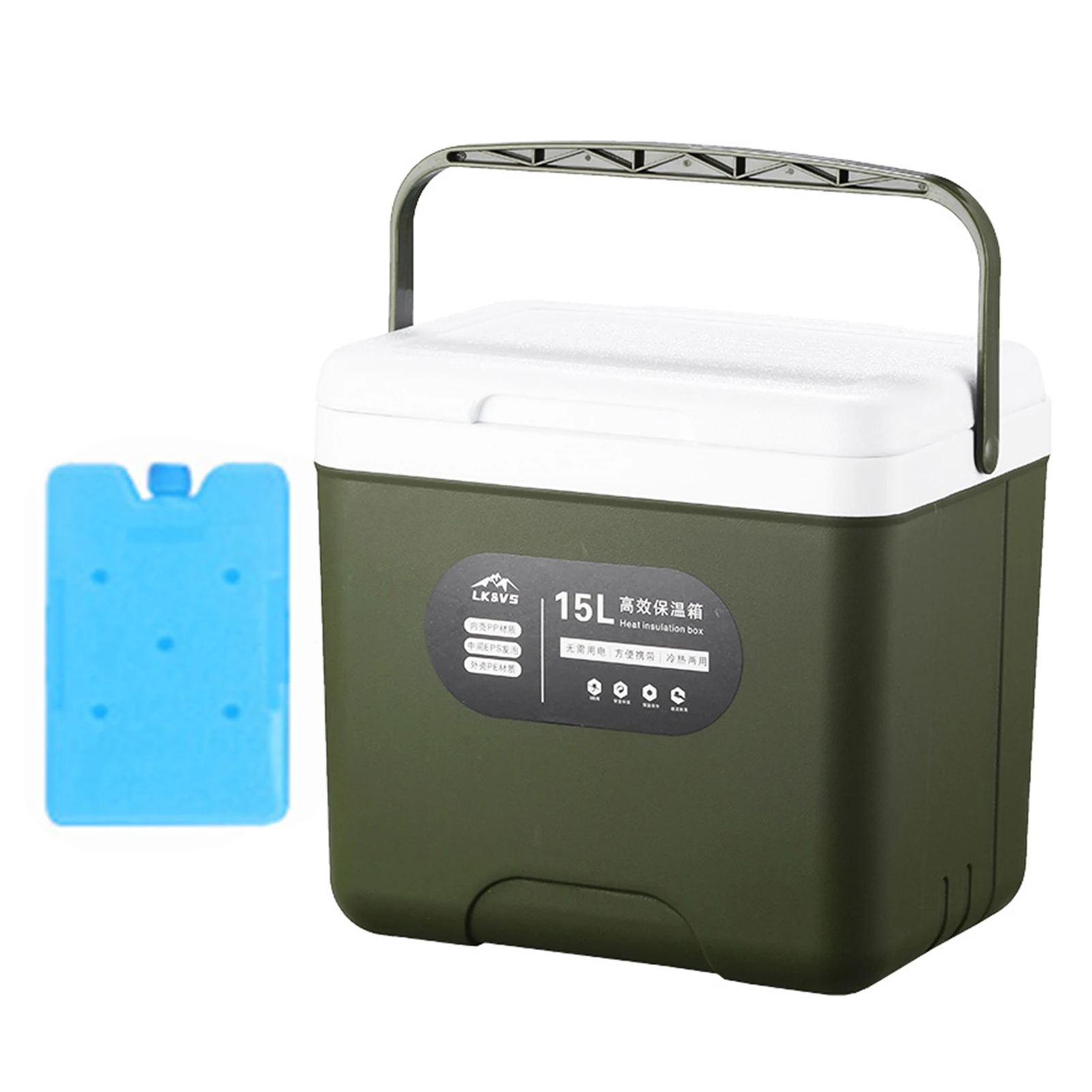 

13.6 QT Ice Coolers Portable Insulated Lunch Box Leak-Proof Food-grade High-capacity Insulation Box For Picnic Beach Work Trip