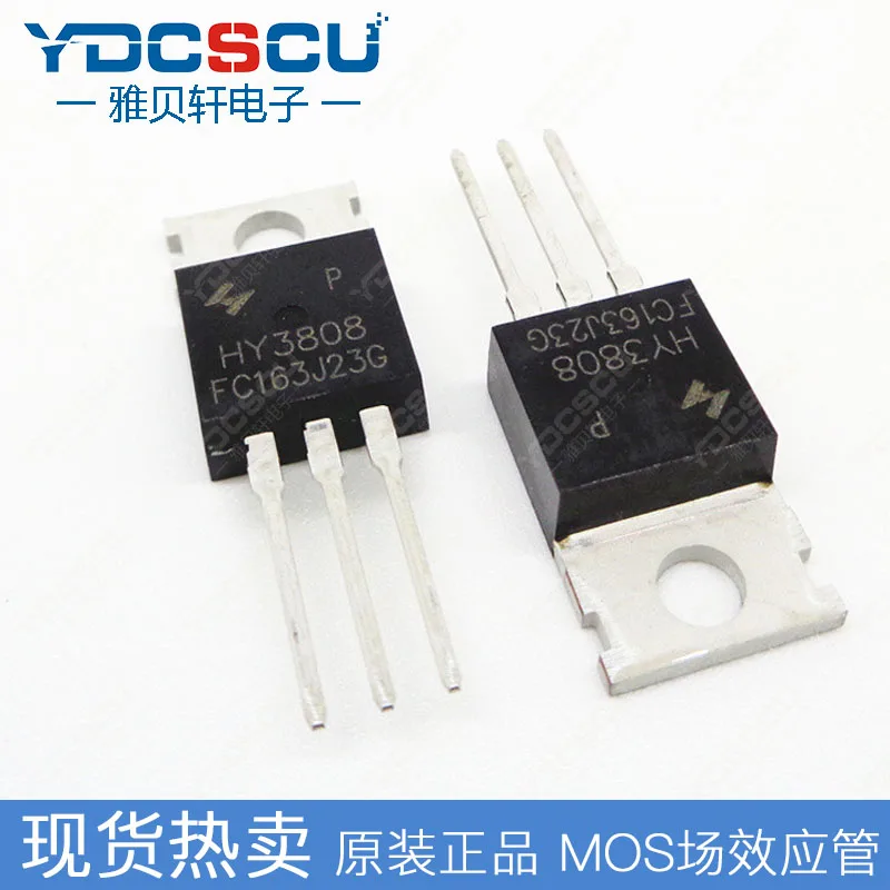 

Бесплатная доставка ghy3808 HY3808P N MOS80V 170A TO-220 10 шт.