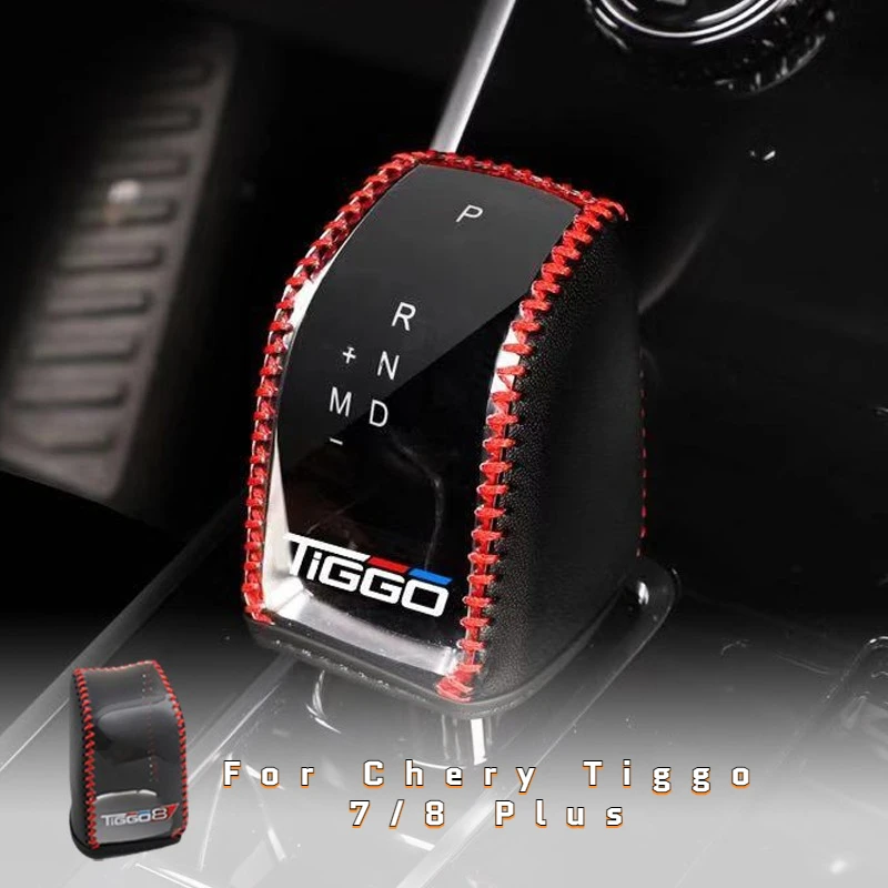 

For Chery TIGGO Gear Shift Knob Cover Carbon Fiber Pattern Leather Anti-wear Gearbox Handle Protector 7/8 Pro 2019 2020 2021 New