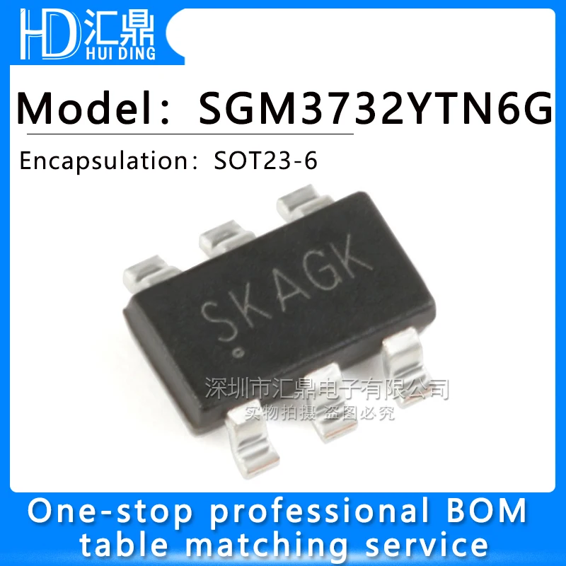 

5-10 шт./партия SGM3732YTN6G/TR TSOT-23-6 SKA электронные компоненты IC чипы Интегральные схемы IC