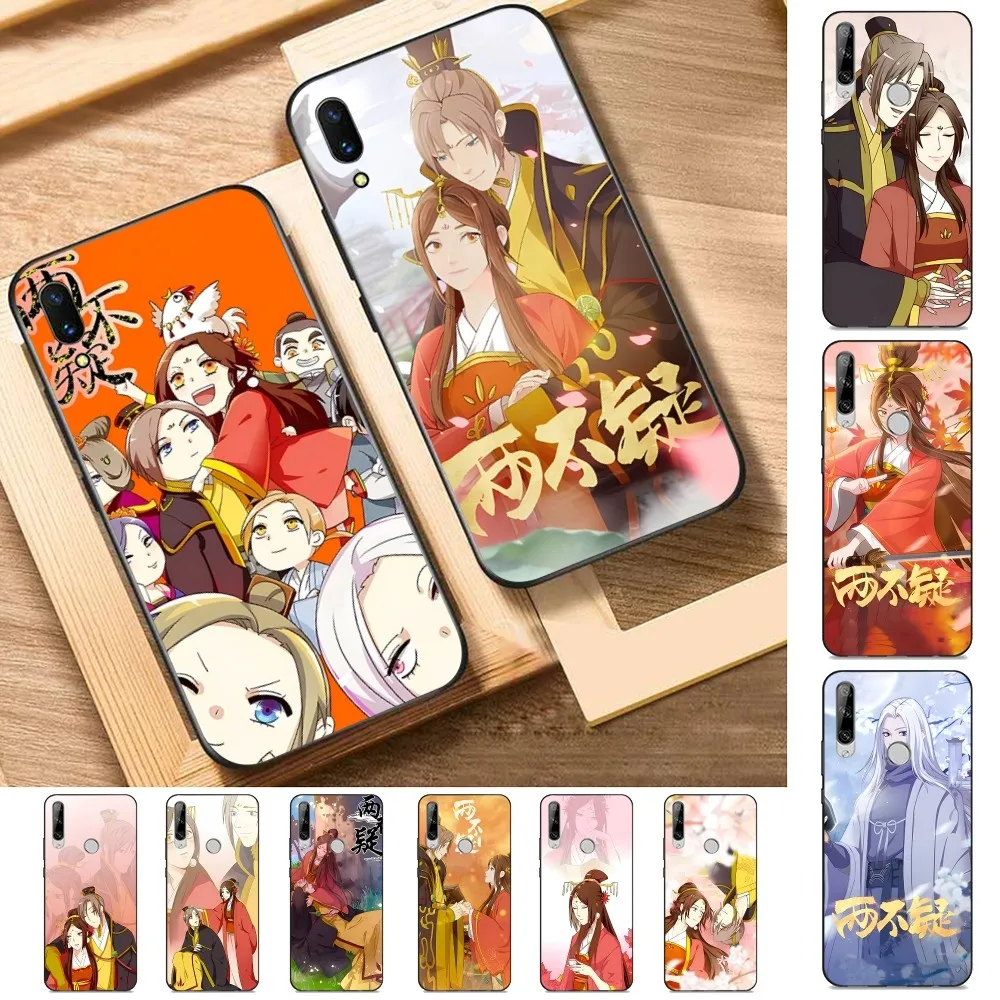 

Anime Liang Bu Yi Phone Case For Huawei Y9 6 7 5 Prime Enjoy 7s 7 8 plus 7a 9e 9plus 8E Lite Psmart Shell