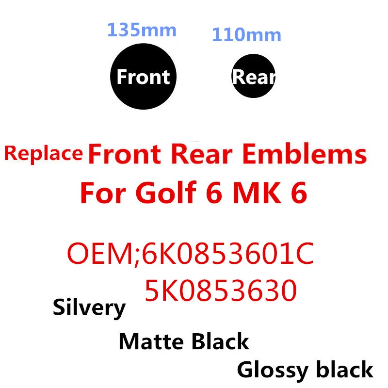 Запасная эмблема переднего гриля 135 мм или Задняя Крышка багажника 110