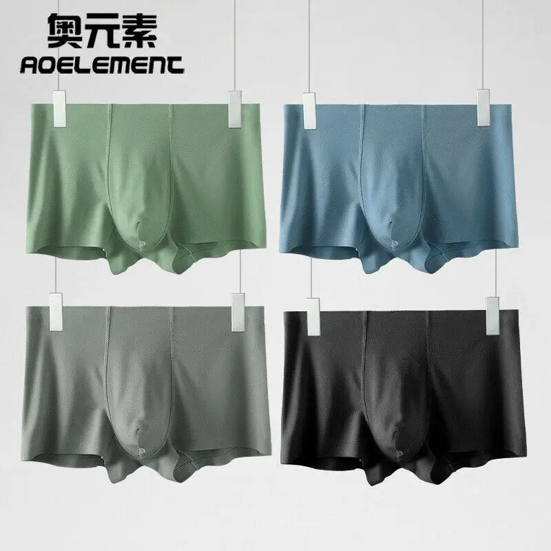 

Мужские трусы-боксеры из модала, бесшовное нижнее белье с U-образным мешочком, пикантные трусы, бикини, мужские трусы