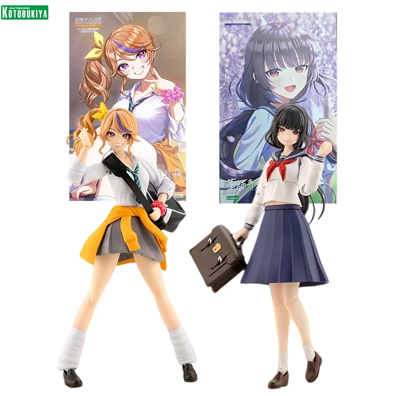 Фото Фигурки Kotobukiya Souyokusha Ichijou Seira и Yakushiji Kuen, серия Souyokusha, аниме-модели, оригинальная упаковка №1