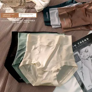 M-XL Women's Underwear Panty Sexy Lace Panties Plus Size High Waist Seamless Girls' Briefs Woman Ice Silk Underpants Lingerie
