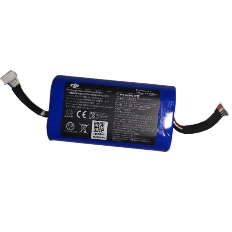 

D ji, like SC RONIN SC single-handed stabilizer battery