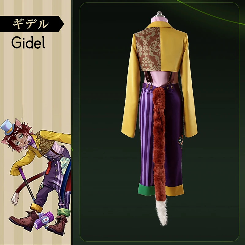 Витая Страна Чудес Playfulland Gidel Косплей Костюм Униформа с шляпой на заказ F