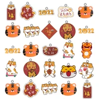creative kawaii cute pattern animal tiger 2d pendant resin jewelry makings charms animation diy making accessories gifts flh296