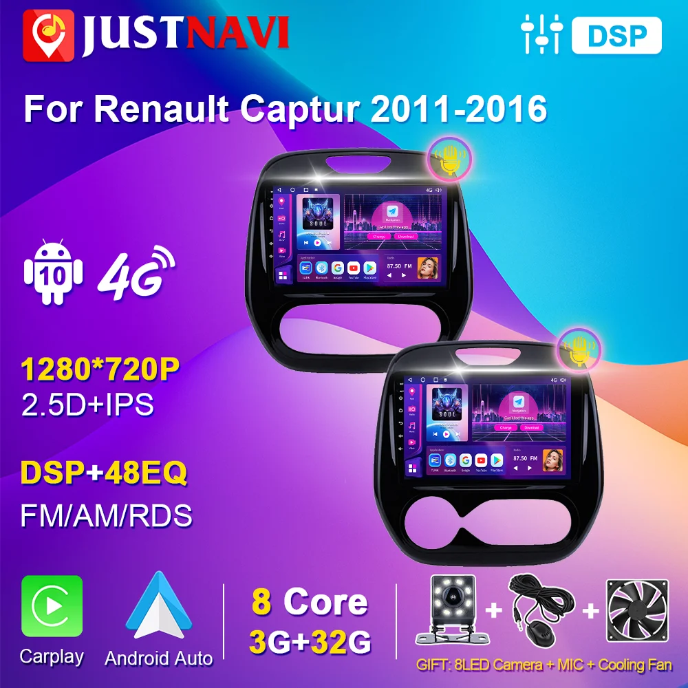 

2 DIN Android Car Multimedia Radio For Renault Captur 2011-2016 Car Intelligent System Navigation GPS Stereo 9 Inch Head Unit