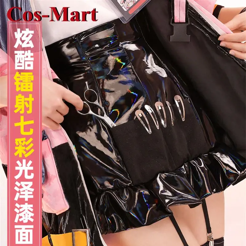 Косплей-костюм Cos-Mart Genshin Impact Kuki Shinobu