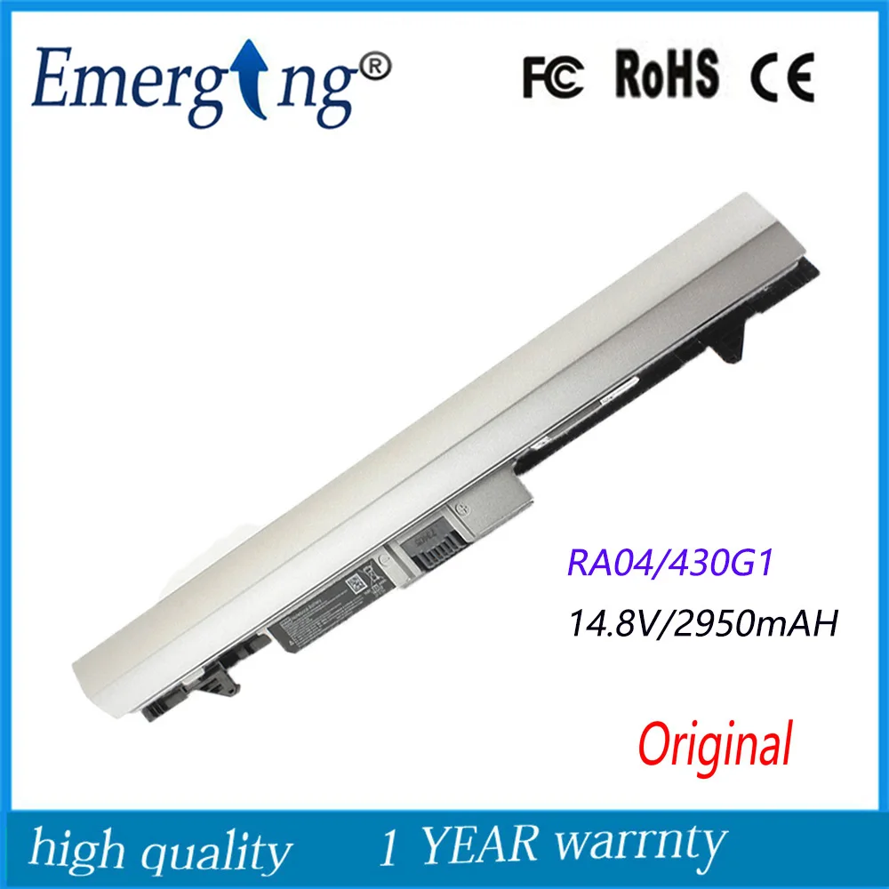 Новый оригинальный аккумулятор для ноутбука HP ProBook 430 430 G1 G2 H6L28AA H6L28ET HSTNN-IB4L RA04 Новый оригинальный аккумулятор для ноутбука HP ProBook 430 430 G1 G2 H6L28AA H6L28ET HSTNN-IB4L RA04