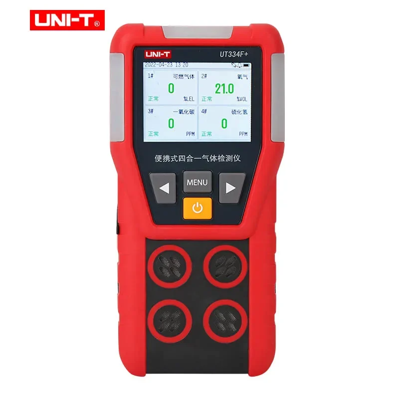 UNI-T 4 в 1 детектор газа с цветным экраном