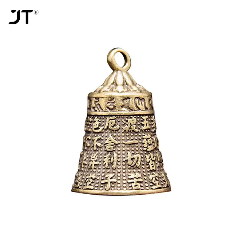 

100% Brass Handicraft Die-casting Scripture Bell Car Button Wind Bell Tibetan Bronze Bell Creative Gift Home Decoration Pendant