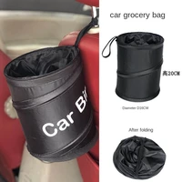 fashion wastebasket trash can litter container car auto garbage binbag waste bins household cleaning tools accessories
