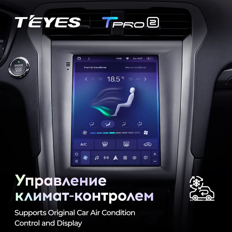 TEYES TPRO 2 Штатная магнитола For Форд Мондео 5 Ford Mondeo 2014 - 2019 Tesla style screen Тесла Стиль