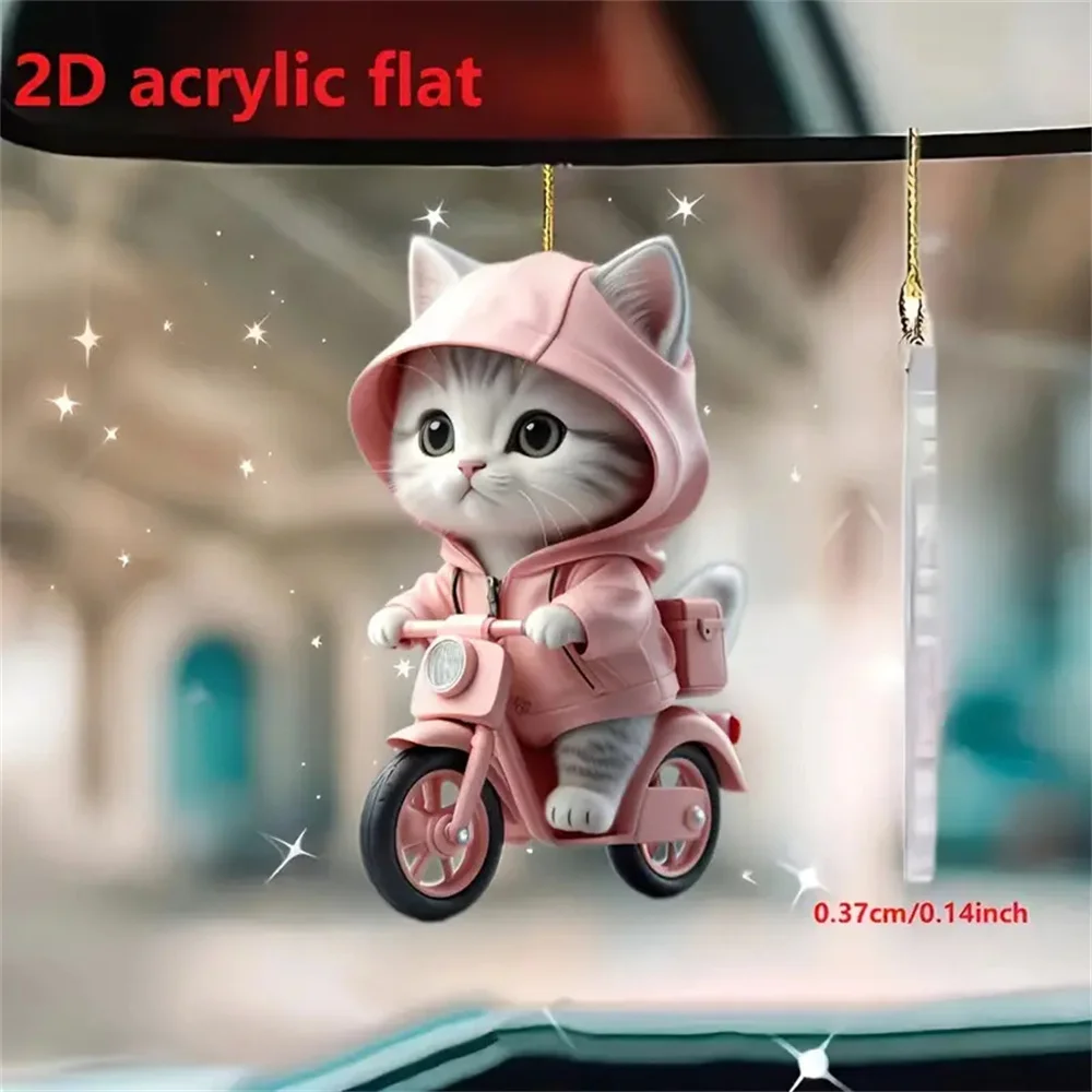 Фото Креативный 2d акриловый брелок, милый кулон с котом для вождения, домашнее дерево, окно, подвесной декор, подарок для любителей домашних животных, автомобильный рюкзак, животное, орнамент №2