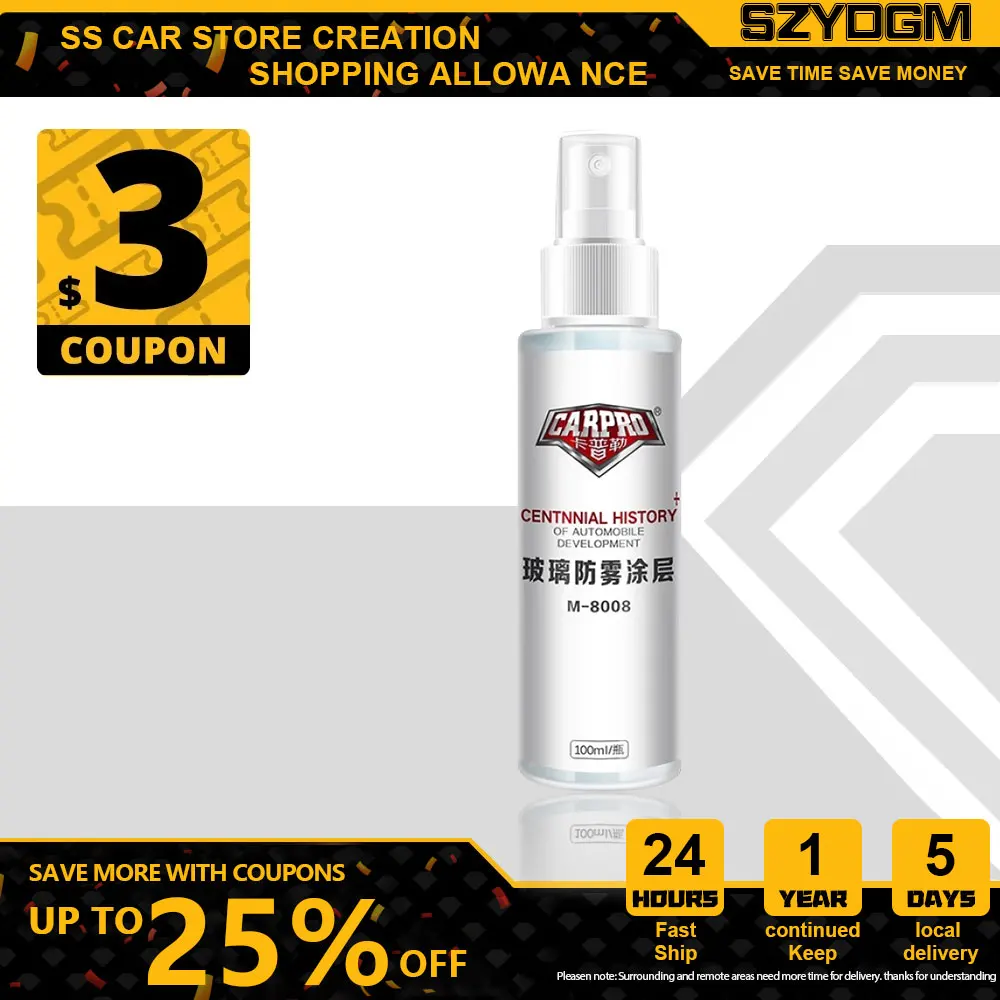 

100ml Anti Fog Agent Waterproof Rainproof Anti-fog spray Car Window Glass Bathroom Cleaner Car Cleaning Car Accessories