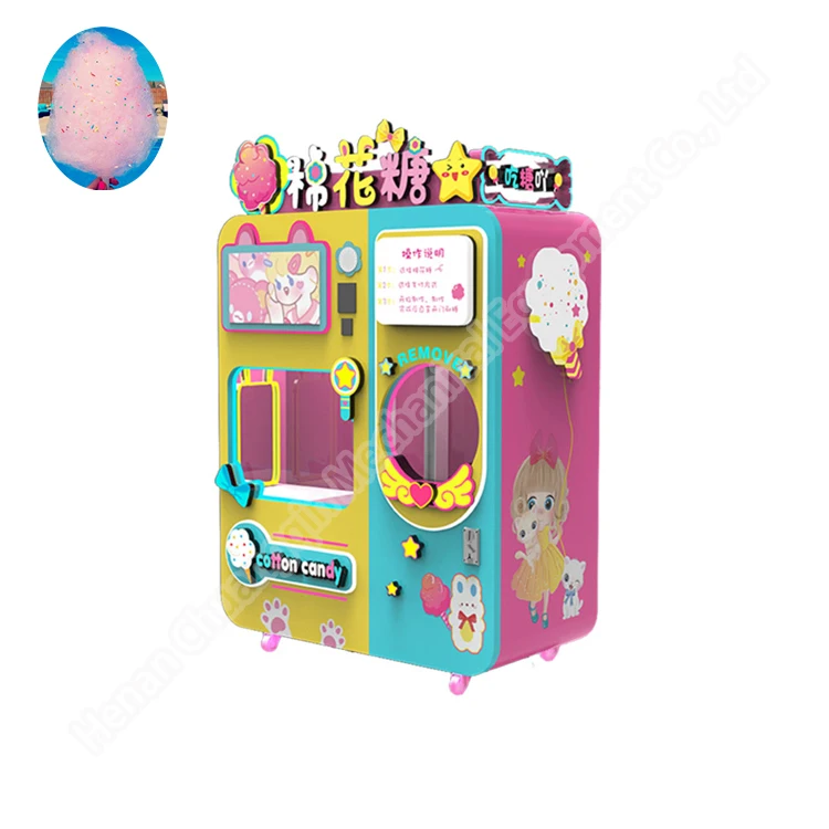 Оптовая цена 330 коммерческий торговый автомат по продаже торговля сладкой ваты